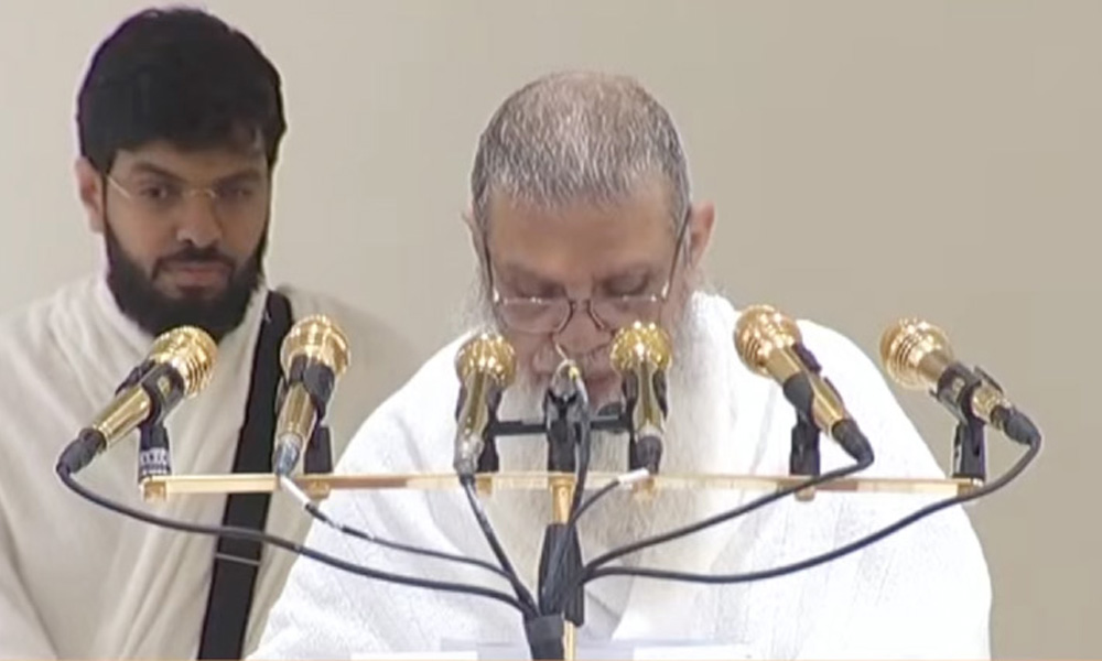 اے ایمان والو! اللہ سے ڈرو، تقویٰ اختیار کرو، عہد کی پاسداری کرو ، خطبہ حج