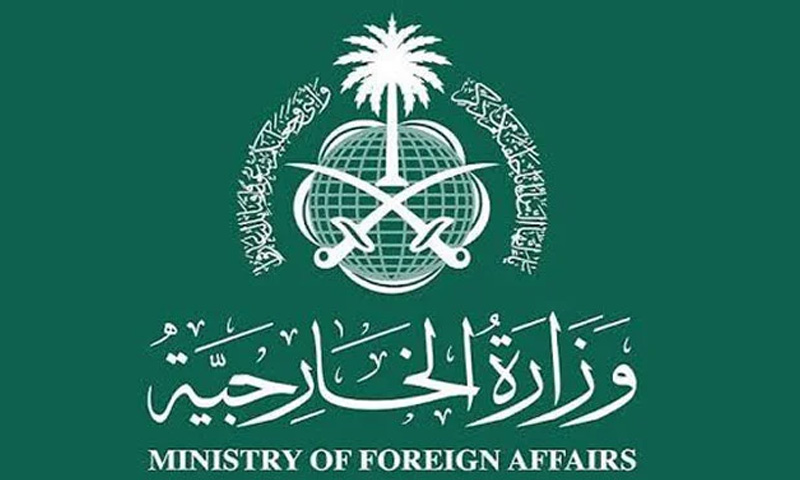 سعودی عرب کا پاکستان کی ثالثی کی حمایت کا اعلان ، خطے کی موجودہ صورتحال میں فریقین سے تحمل کی اپیل