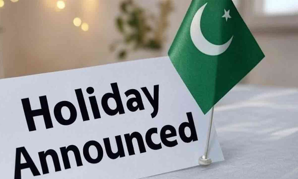 سندھ حکومت نے عیدالاضحیٰ کی تعطیلات کا نیا نوٹیفکیشن جاری کر دیا
