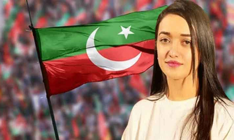 صنم جاوید کی طبیعت بگڑ گئی ، کوٹ لکھپت جیل سے اسپتال منتقل