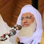 حملہ آوروں نے گھر اور مدرسے کے درمیان قبرستان کے قریب مولانا ادریس کی ریکی کی