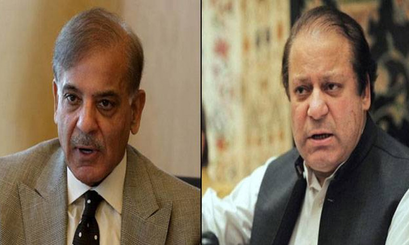 وزیراعظم شہباز شریف اور نواز شریف کی ملاقات ، سیاسی صورتحال پر تبادلہ خیال