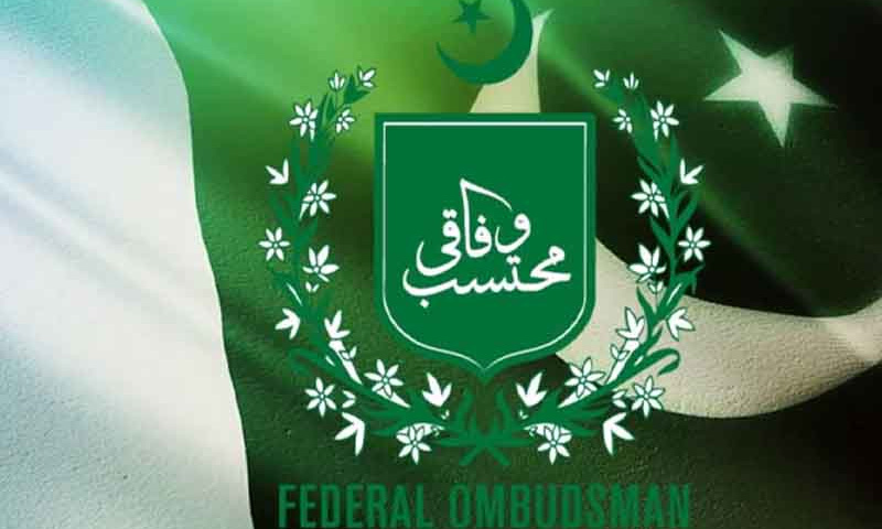 ہراسانی کیس میں سزا کیخلاف اپیل ملزم کو مہنگی پڑ گئی، وفاقی محتسب کا سخت فیصلہ