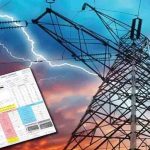 بجلی بل پر کیو آر کوڈ ، ہیکرز نے صارفین کو نشانہ بنانا شروع کر دیا