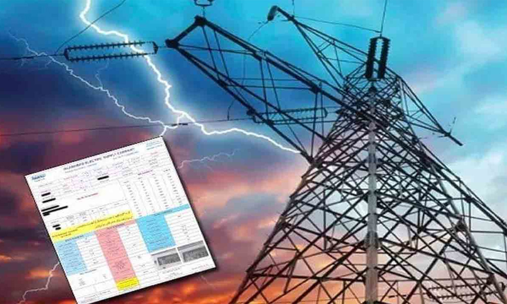 بجلی بل پر کیو آر کوڈ ، ہیکرز نے صارفین کو نشانہ بنانا شروع کر دیا