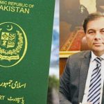 یکم جولائی سے پاسپورٹ گھروں تک پہنچیں گے، ہوم ڈیلیوری سروس مزید مؤثر بنانے کا فیصلہ