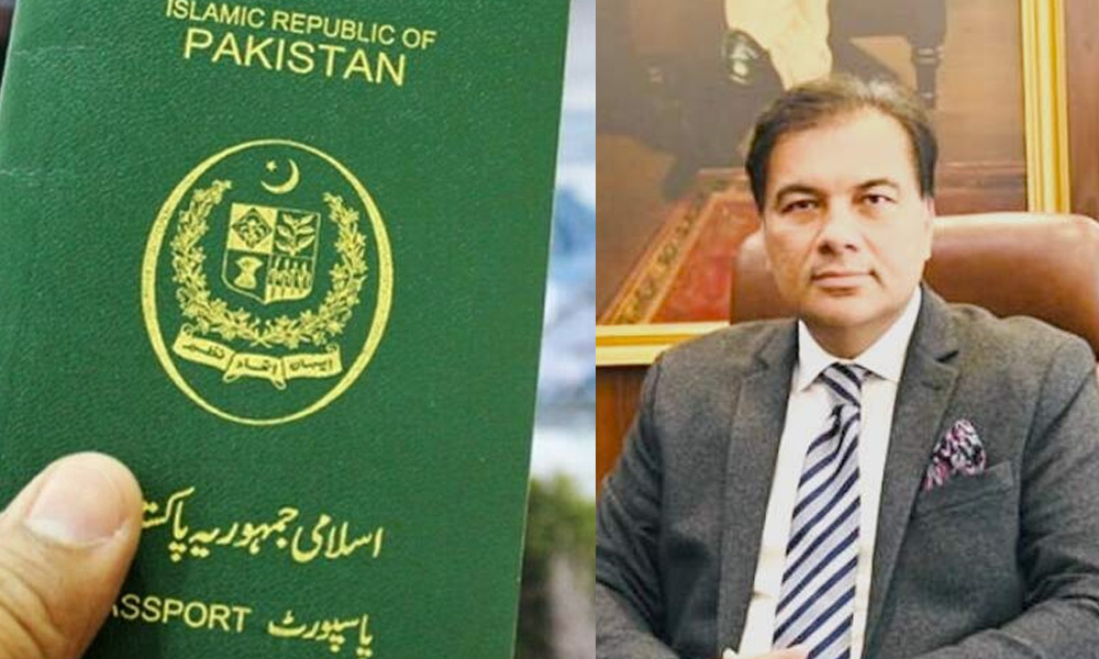 یکم جولائی سے پاسپورٹ گھروں تک پہنچیں گے، ہوم ڈیلیوری سروس مزید مؤثر بنانے کا فیصلہ