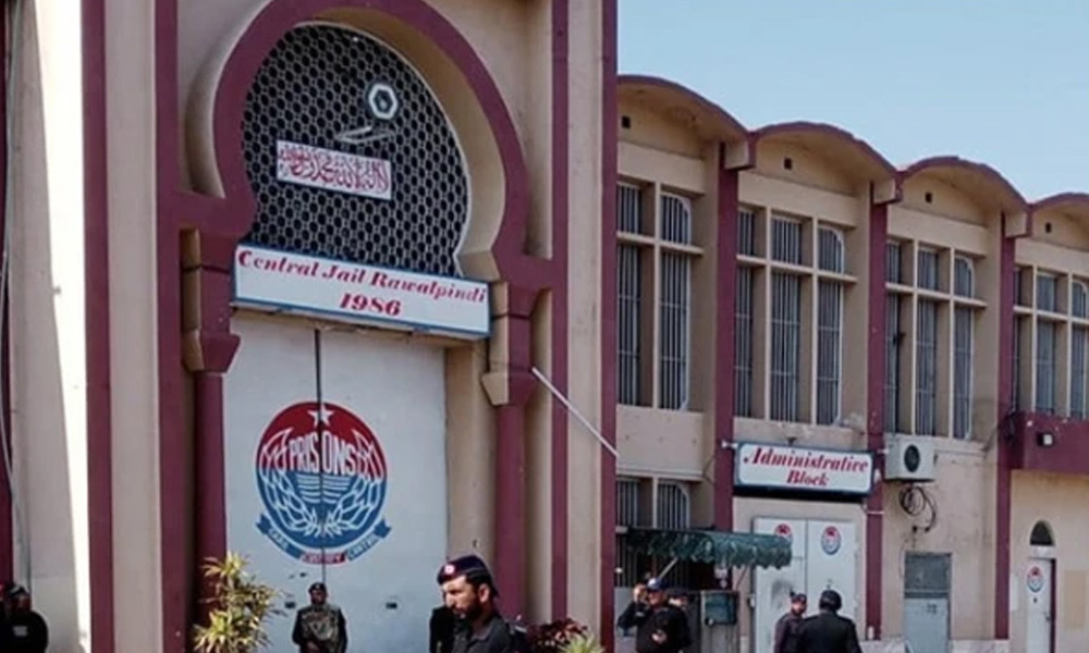 اڈیالہ جیل کا سزا یافتہ قیدی بینظیر بھٹو اسپتال سے فرار