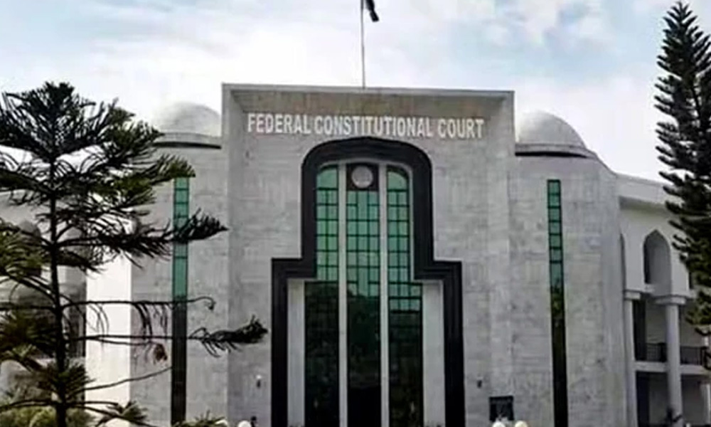 نگران دور کی بھرتیاں غیر قانونی قرار، آئینی عدالت 