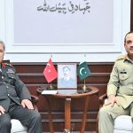ترک بری افواج کے کمانڈر کی عسکری قیادت سے اہم ملاقاتیں، دفاعی تعاون مزید مضبوط بنانے پر اتفاق