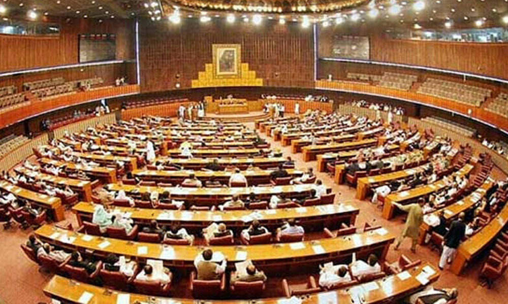 قومی اسمبلی کیلئے 17 ارب روپے سے زائد بجٹ تجویز، تنخواہوں اور مراعات پر اربوں خرچ ہونگے