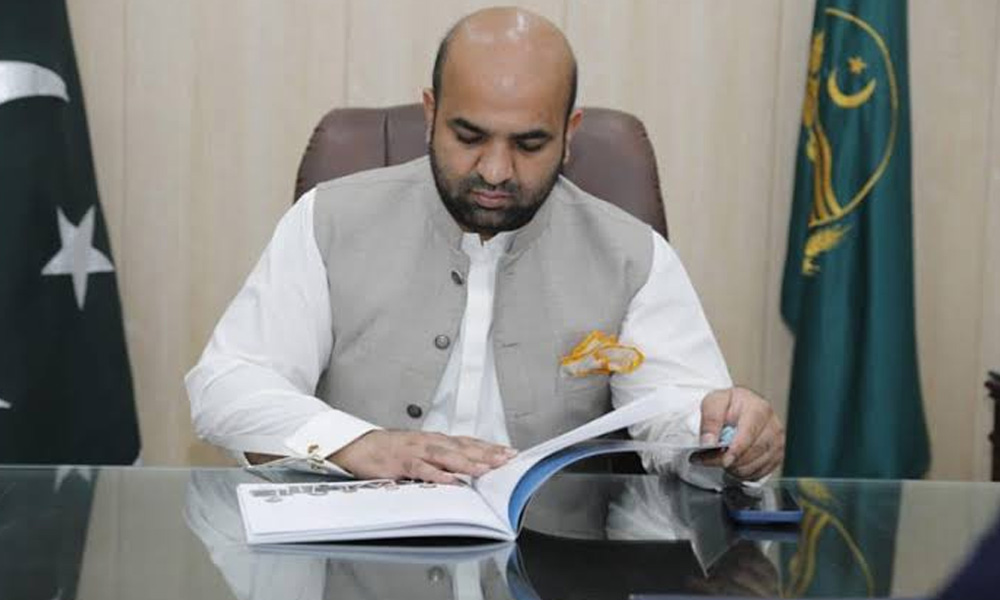 تعلیم کے شعبے میں بڑی پیش رفت، پنجاب جامعات کا بجٹ 25 ارب روپے تک بڑھا دیا
