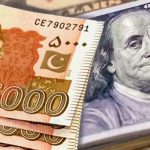 انٹربینک میں ڈالر مزید سستا، روپے نے برتری حاصل کرلی
