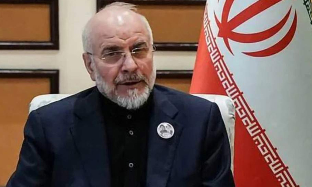 شہید سپریم لیڈر کی تعزیتی تقریب، ایران کا پاکستان کو خصوصی دعوت نامہ