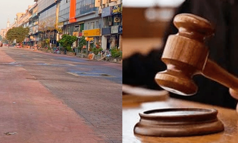 نیو بلیو ایریا میں داخلہ فیس کے خلاف درخواست سماعت کے لئے مقرر
