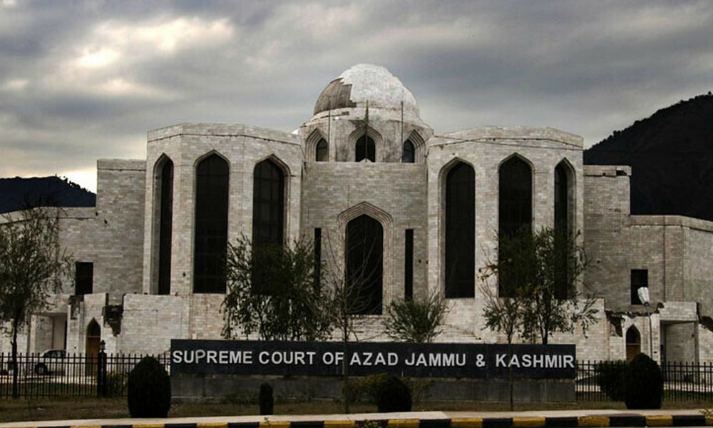 سپریم کورٹ آزاد کشمیر نے پی ٹی آئی رجسٹریشن کیس میں ہائیکورٹ کا فیصلہ معطل کر دیا
