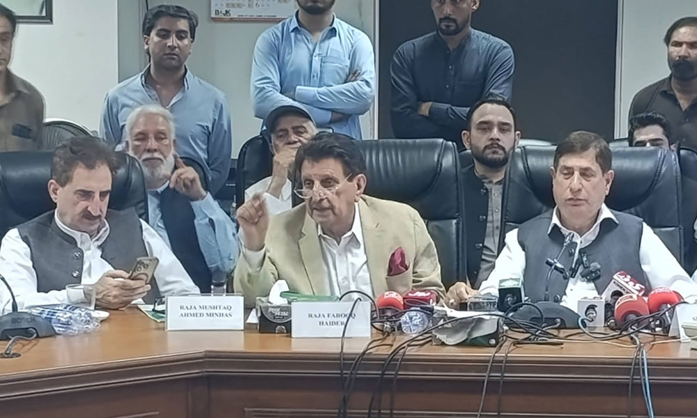 ن لیگ نے پیپلز پارٹی کا آزادکشمیر میں الیکشن ملتوی کرنے کا مطالبہ مسترد کر دیا