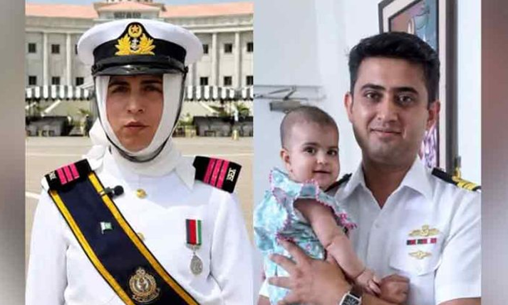 پاک بحریہ کے شہید افسرکی باہمت اہلیہ  نے پاکستان نیوی میں بطورآفیسر کمیشن حاصل کرلیا