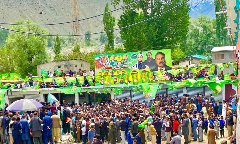 گلگت بلتستان انتخابی مہم آخری مرحلے میں داخل