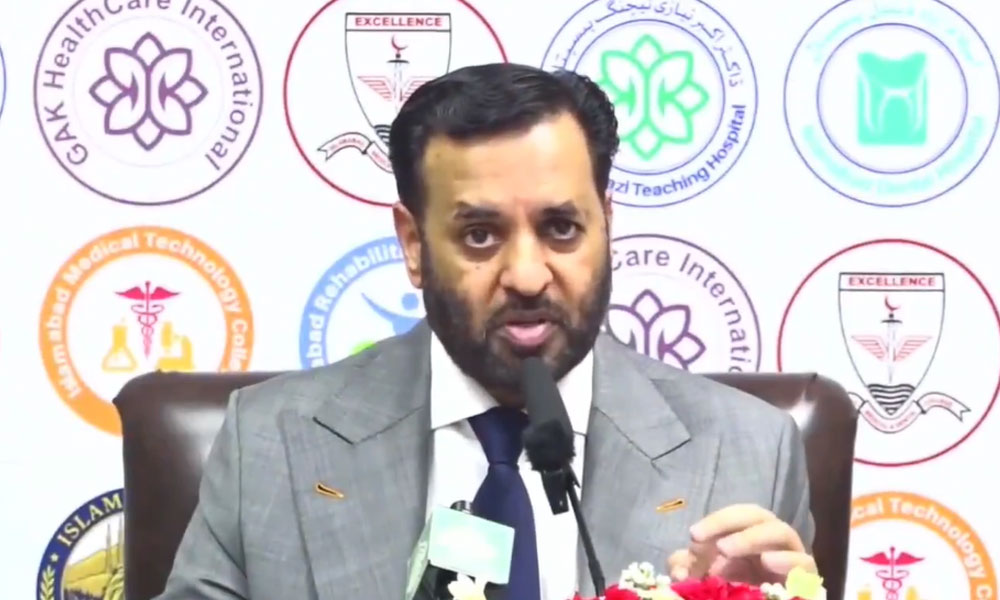 اسلام آباد کے 42 نجی اسپتالوں میں علاج کے اخراجات حکومت برداشت کرے گی، وزیر صحت
