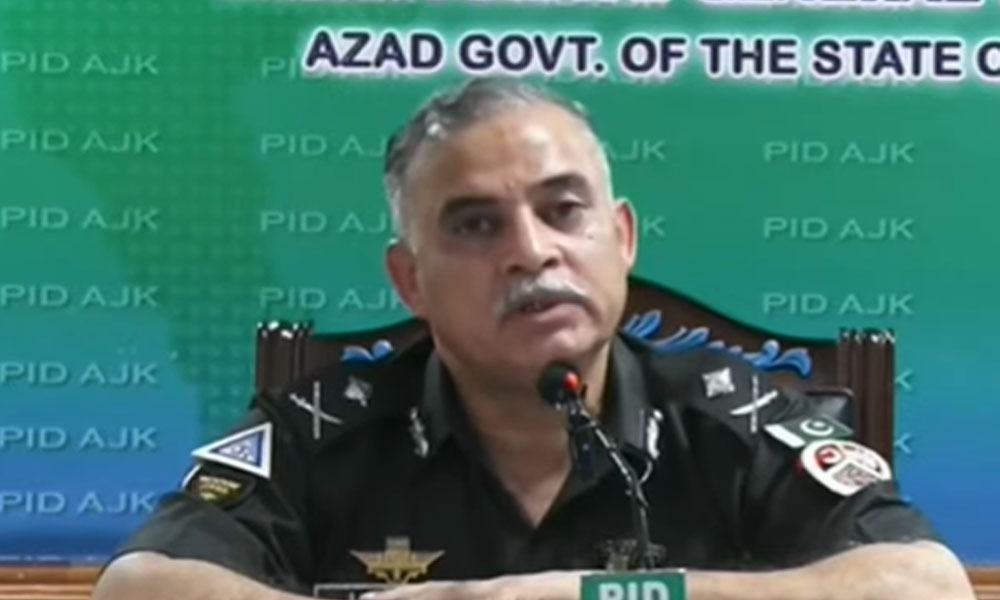 آزاد کشمیر سے متعلق جھوٹا پروپیگنڈا کیا جا رہا ہے، تمام راستے کھلے ہیں، آئی جی لیاقت علی ملک