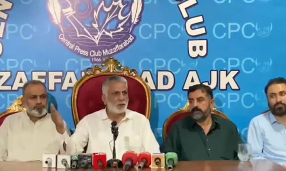 مظفرآباد: تاجروں اور ٹرانسپورٹرز کا 29 جون سے کاروبار اور ٹرانسپورٹ بحال کرنے کا اعلان