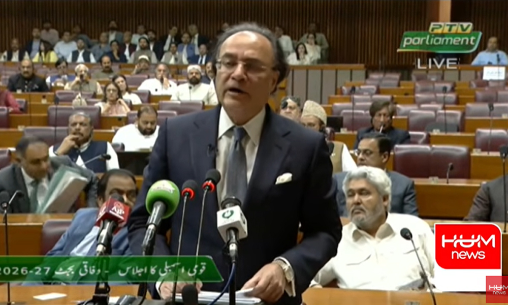 سرکاری ملازمین کی تنخواہوں اور پنشن میں 7 فیصد اضافہ