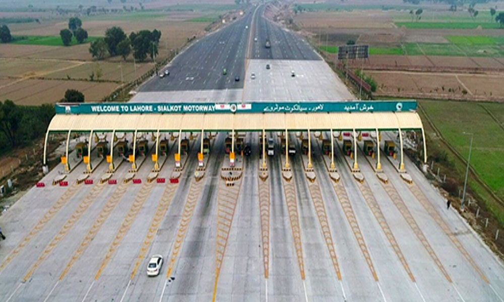 ٹول پلازوں کے نئے ٹھیکے جاری؛ سب سے بڑی بولی کس پلازہ کی لگی؟