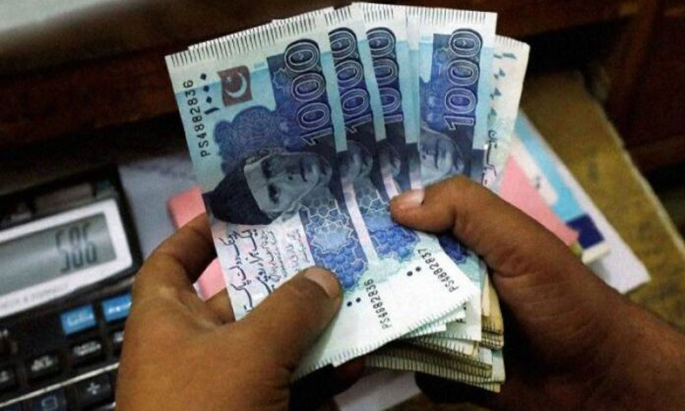 حکومت کا فیول سبسڈی پروگرام ختم کرنے کا فیصلہ
