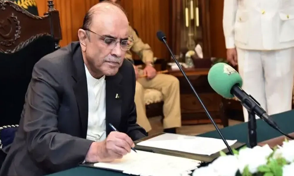 صدر آصف علی زرداری نے فنانس بل 27-2026 پر دستخط کر دیئے