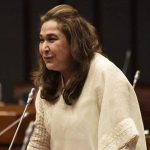 پارٹی پالیسی سے متصادم بیانات پر سینیٹر ڈاکٹر زرقاء کو شوکاز نوٹس جاری