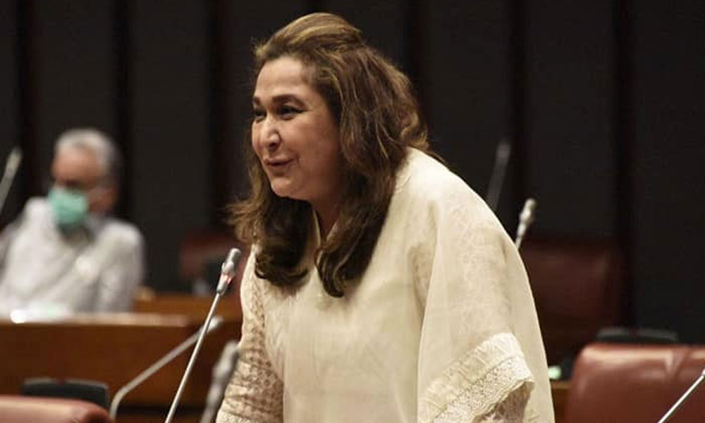 پارٹی پالیسی سے متصادم بیانات پر سینیٹر ڈاکٹر زرقاء کو شوکاز نوٹس جاری