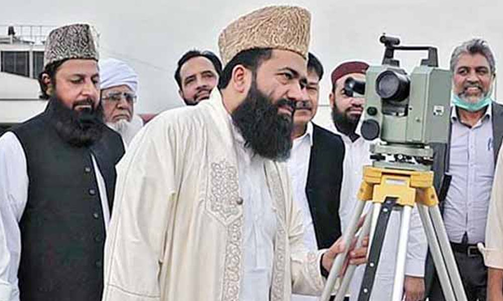 محرم الحرام کا چاند دیکھنے کے لیے مرکزی رویت ہلال کمیٹی کا اجلاس طلب
