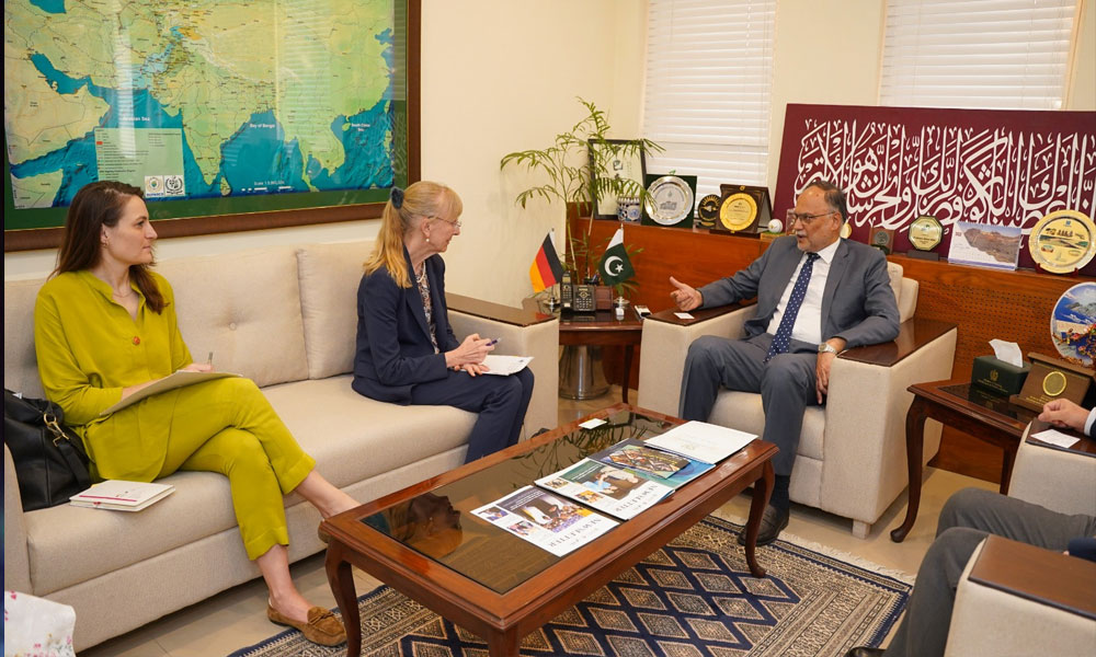 Ahsan Iqbal