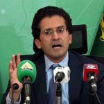 پیٹرولیم قیمتوں میں کمی سے متعلق اچھی خبر آئے گی،علی پرویز ملک