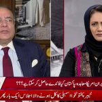 معاشی ترقی کی بنیاد رکھ دی گئی،مہنگائی اس حساب سے اب نہیں بڑھے گی،وفاقی وزیرخزانہ
