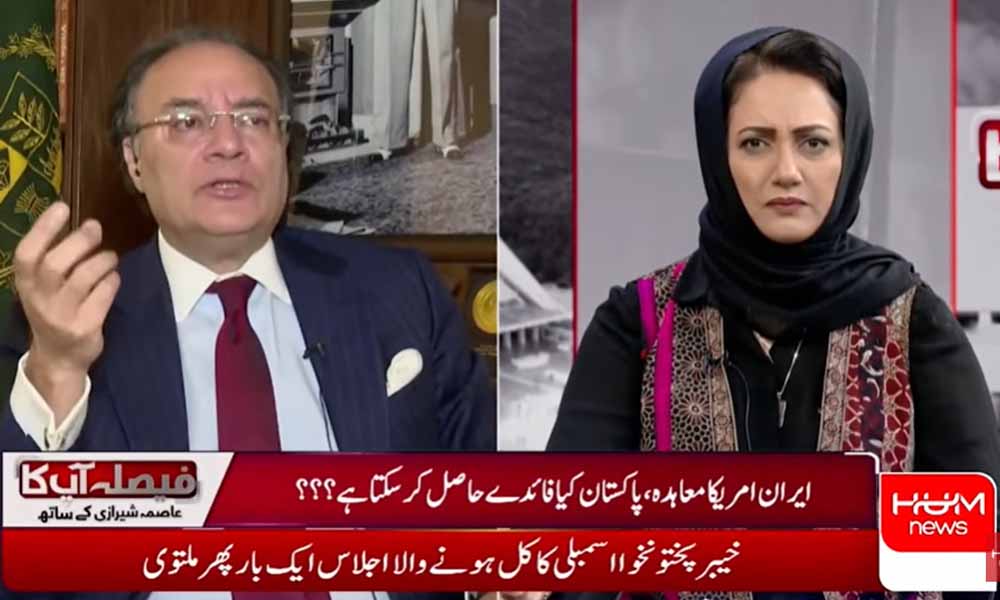 معاشی ترقی کی بنیاد رکھ دی گئی،مہنگائی اس حساب سے اب نہیں بڑھے گی،وفاقی وزیرخزانہ