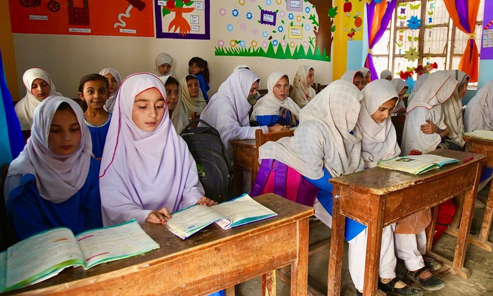 بلوچستان میں پرائمری تک یونیفارم ختم، بچے بچیاں ایک ہی اسکول میں پڑھیں گے