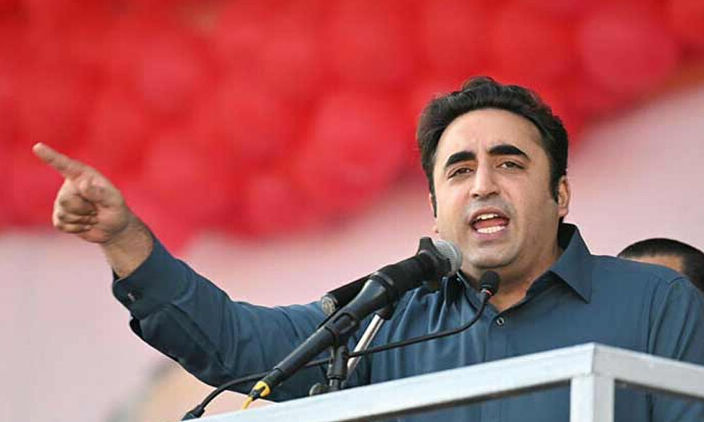 7 جون کو صرف تیر چلے گا، کامیابی کے بعد گلگت بلتستان میں ہاؤسنگ منصوبہ شروع کریں گے، بلاول بھٹو