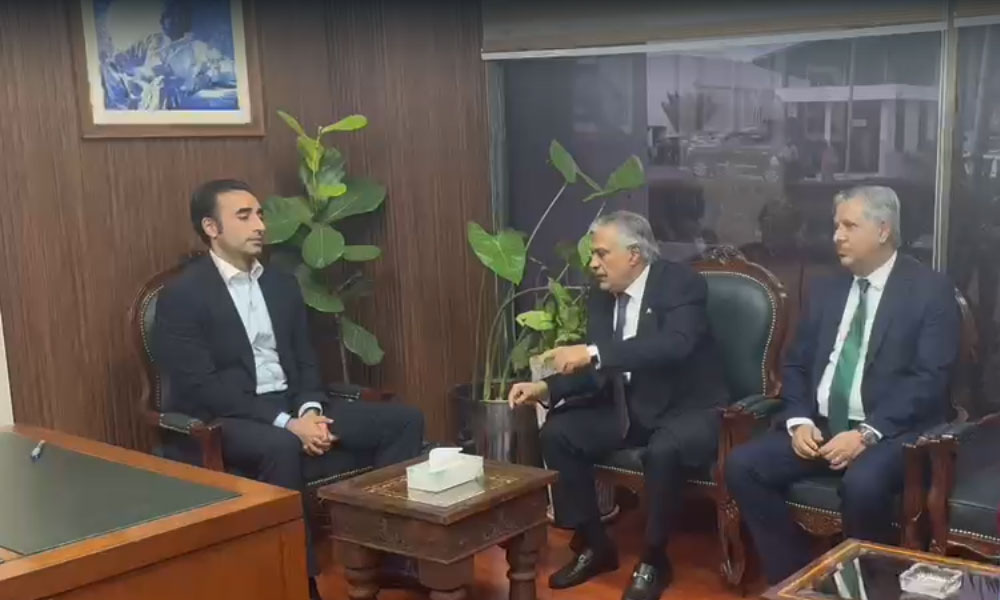 حکومت اور پیپلز پارٹی میں معاملات طے ہو گئے، بلاول بجٹ اجلاس میں شریک