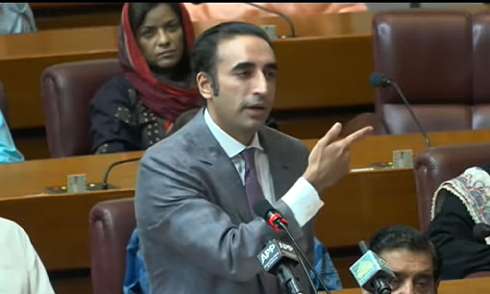 بلاول کا قومی اسمبلی میں 18 ویں ترمیم اور این ایف سی ایوارڈ پر کھل کر اظہارخیال