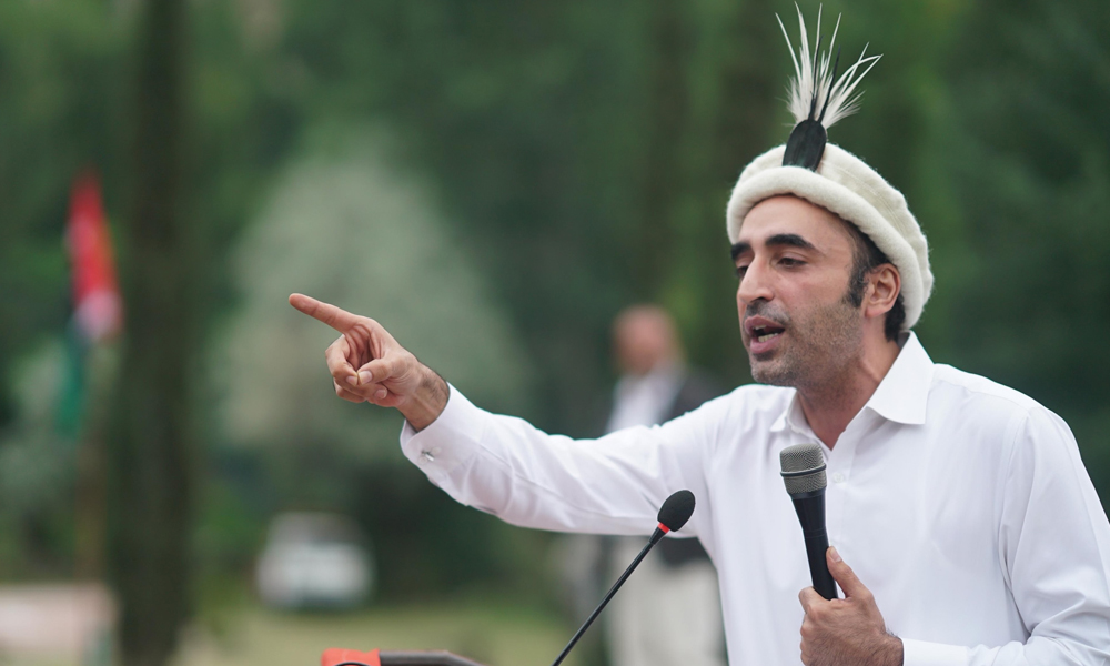 گلگت بلتستان سے بھاری مینڈیٹ چاہئے تاکہ آپ کے حقوق حاصل کرسکیں،بلاول بھٹو