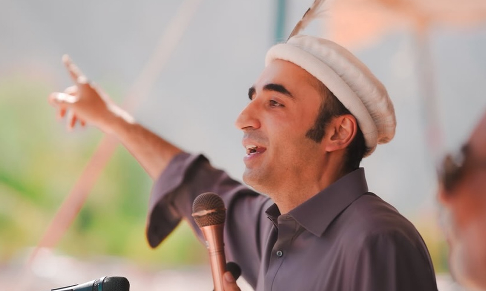 7 جون کو صرف تیر چلے گا، کامیابی کے بعد گلگت بلتستان میں ہاؤسنگ منصوبہ شروع کریں گے، بلاول بھٹو