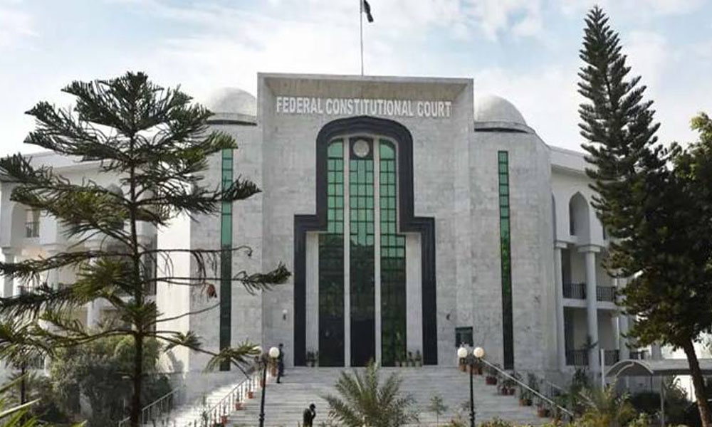وفاقی آئینی عدالت نے پولٹری فیڈ ملز سے اضافی ٹیکس کی وصولی غیرقانونی قرار دے دی