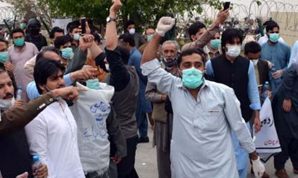 محکمہ صحت بلوچستان نے قواعد کی خلاف ورزی اور ہڑتال