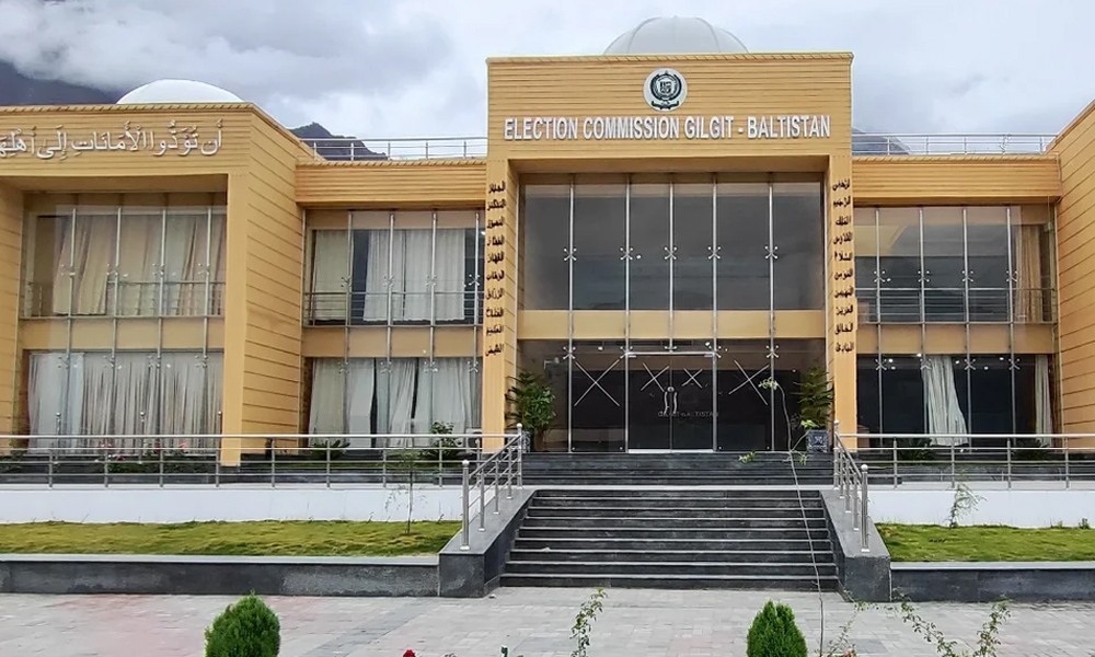 سکردو 2 سے ایم ڈبلیو ایم کے امیدوار کو کامیاب قرار دیدیا گیا