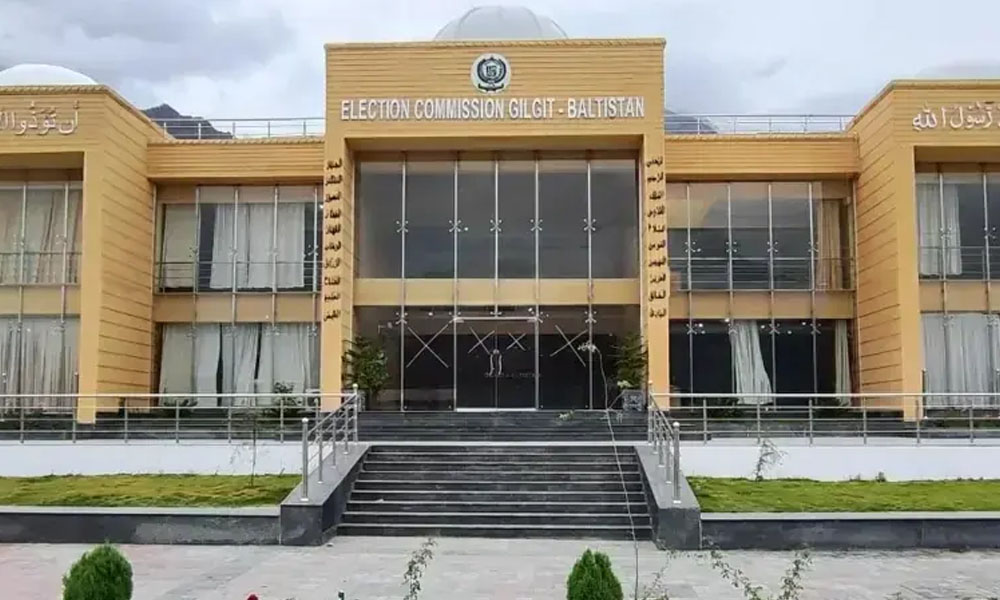 گلگت بلتستان کے 5 انتخابی حلقوں کے نتائج روک دیے گ