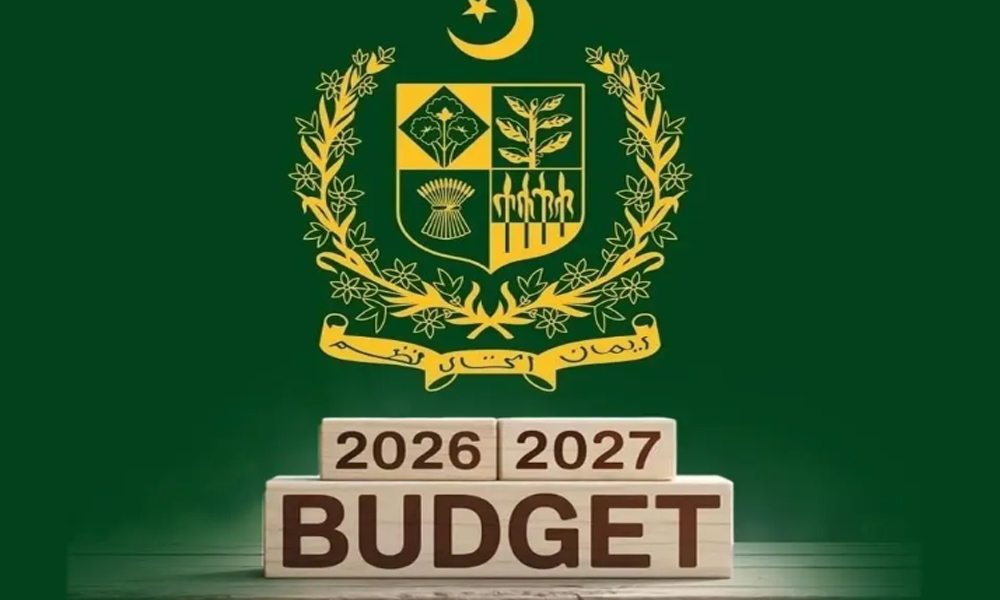 وفاقی حکومت کا آئندہ مالی سال کا بجٹ 10جون کو پیش کرنےکا فیصلہ