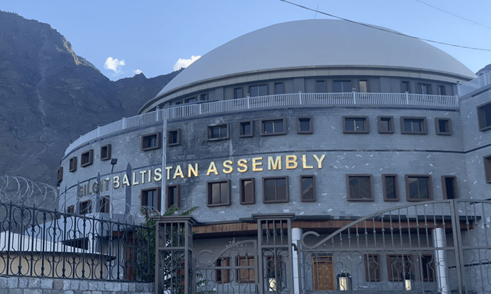 گلگت بلتستان ، پیپلز پارٹی اور ن لیگ کے اتحاد سے ح