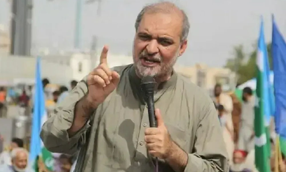 پیٹرولیم لیوی عوام پر ظلم ہے، ختم نہ کی گئی تو ہڑتال کی کال دیں گے، حافظ نعیم الرحمان